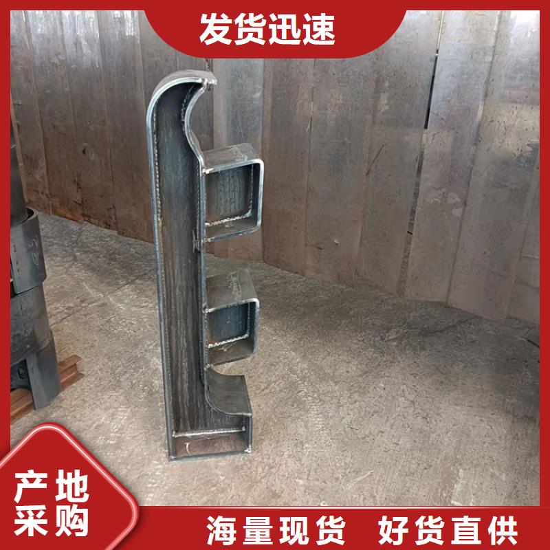 人行道护栏厂家直销