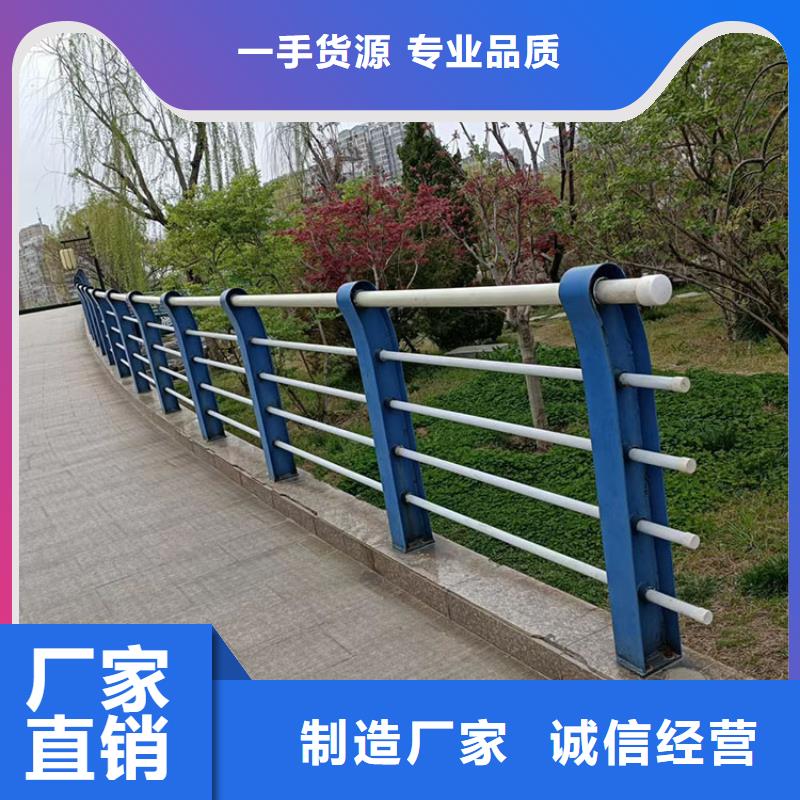 库存充足的道路护栏防撞厂家