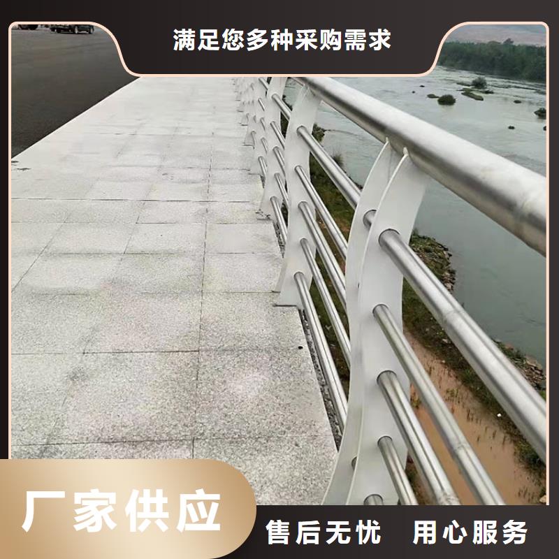 發貨及時的昌江縣201光亮不銹鋼復合管護欄公司