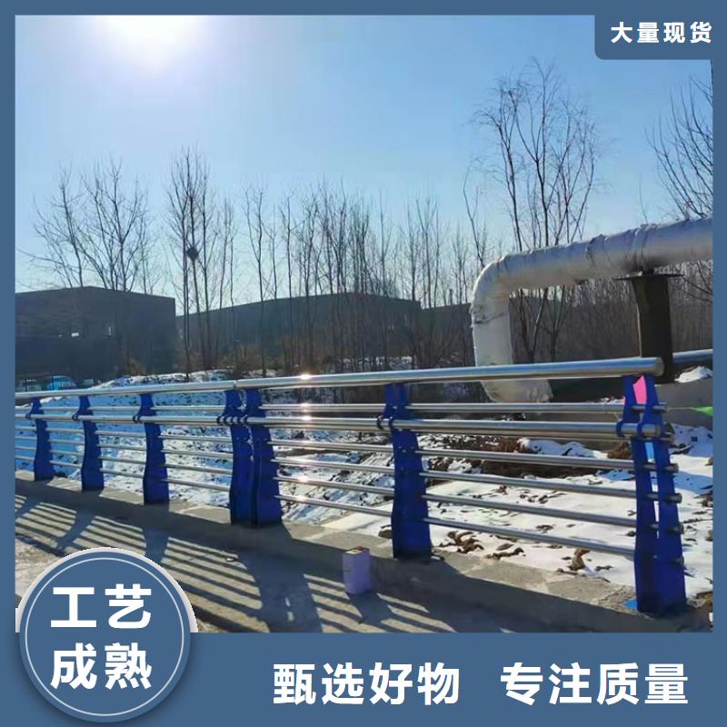 不銹鋼碳素鋼復(fù)合管高性價(jià)比