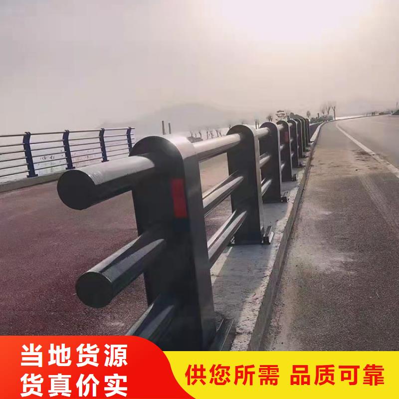 304不锈钢复合管道路护栏的应用范围