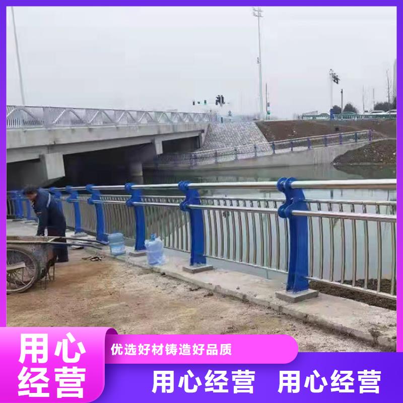 Q345B防撞护栏今日报价