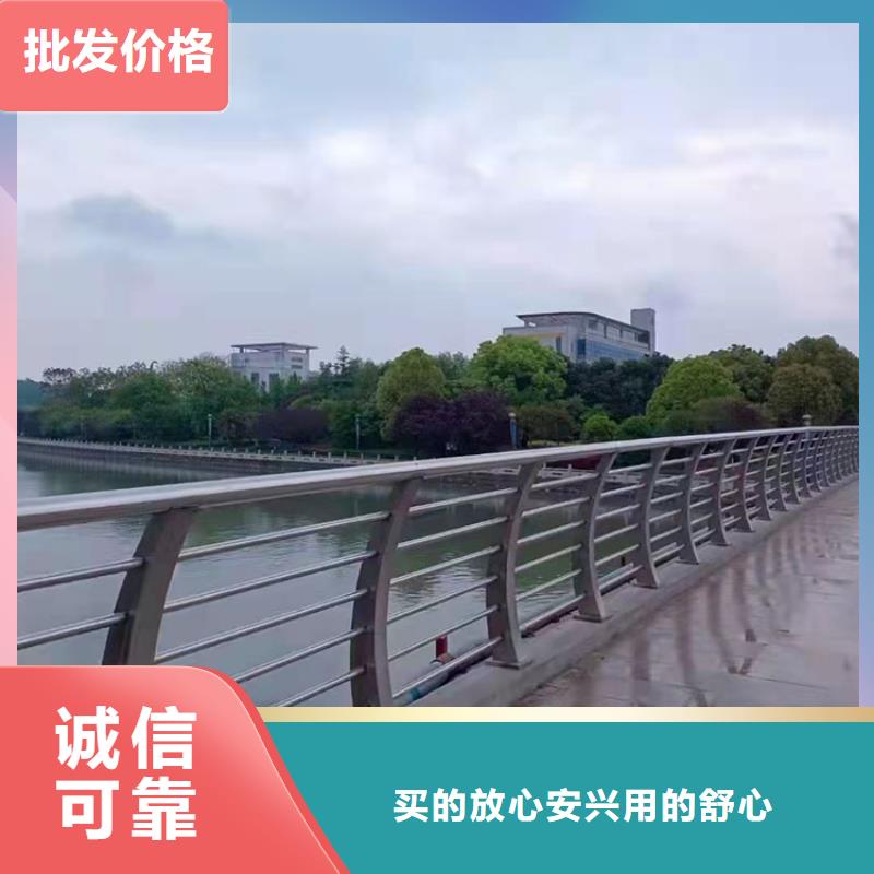 不锈钢复合管景观栏杆免费询价