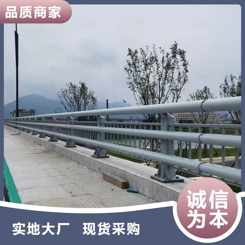 不銹鋼碳素鋼復(fù)合管高性價(jià)比