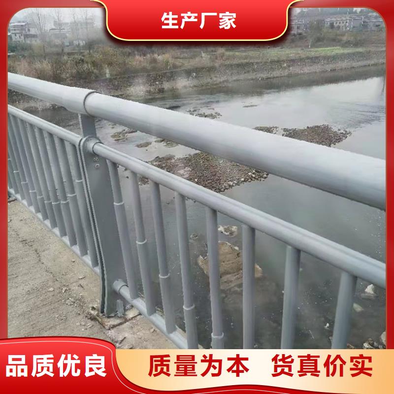 304不锈钢栏杆生产基地厂家