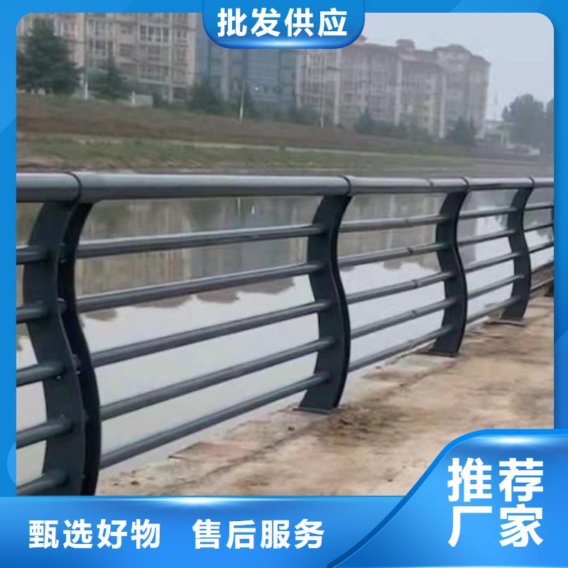 廠家直銷碳素鋼不銹鋼復(fù)合管欄桿廠家