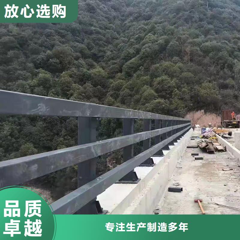 304不锈钢复合管道路护栏的应用范围