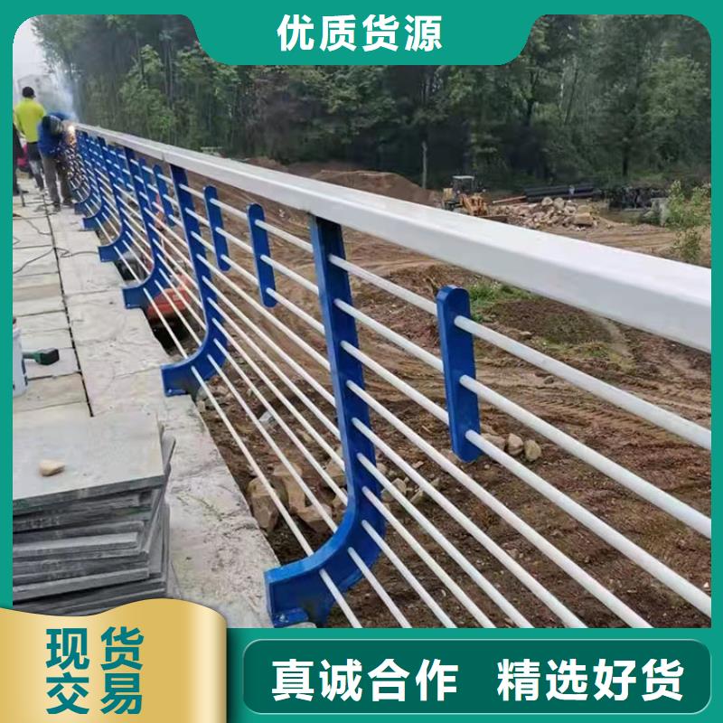 廠家直銷碳素鋼不銹鋼復(fù)合管欄桿廠家
