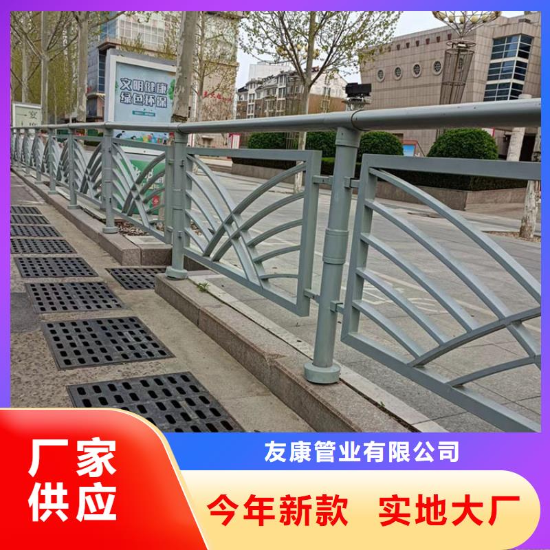 鋼板立柱燈光護欄生產廠家-型號齊全