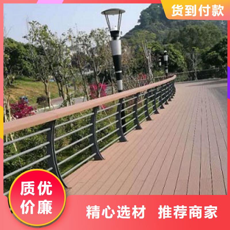 不锈钢复合管景观护栏-不锈钢复合管景观护栏定制