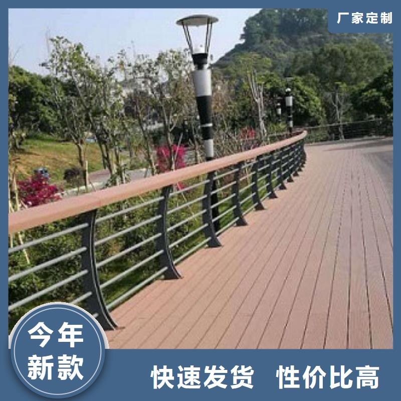 有现货的304不锈钢复合管河道护栏实体厂家