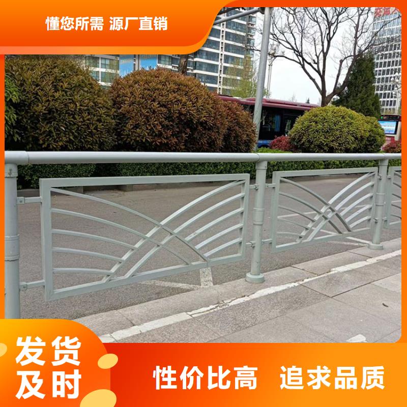不銹鋼復合管天橋護欄專注護欄，質量可靠