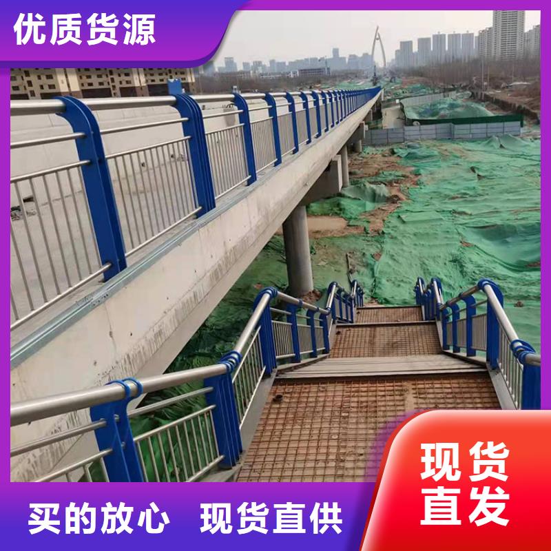 Q345B桥梁护栏供货稳定