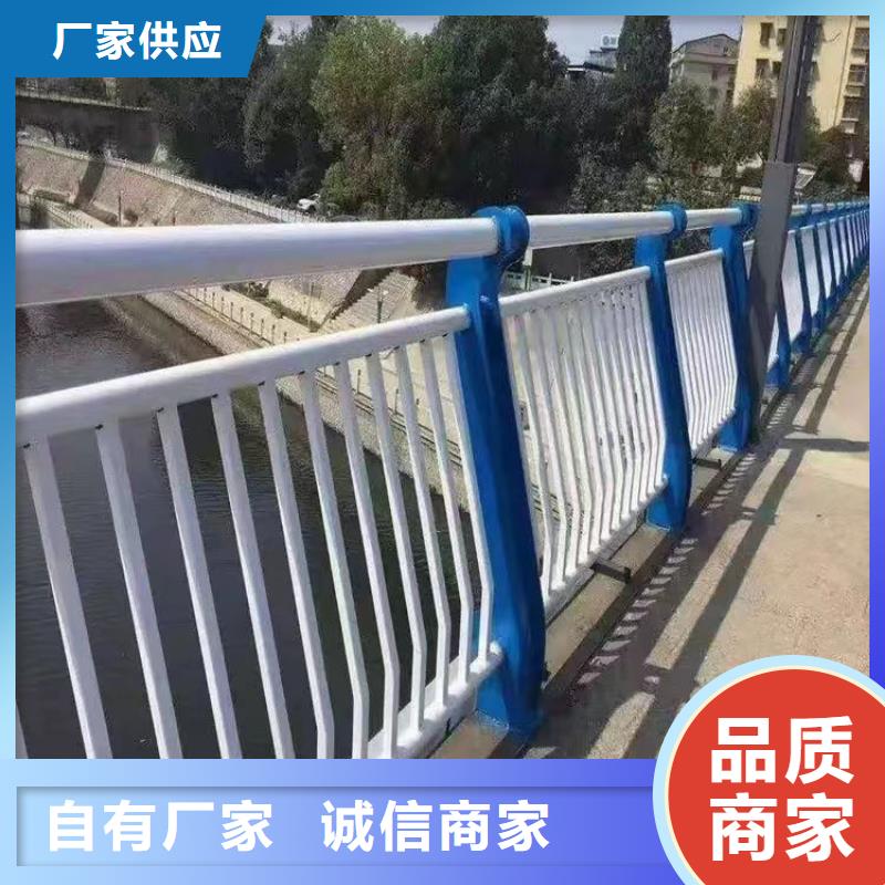 選購道路欄桿全國統一價