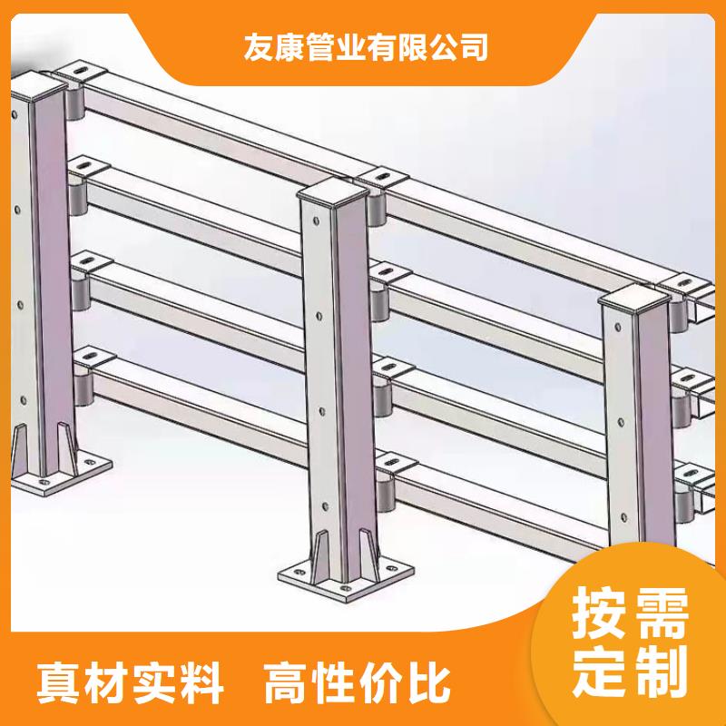 不锈钢桥梁护栏生产厂家质量过硬