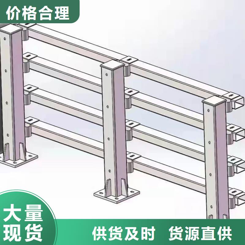 河道灯光护栏技术实力雄厚