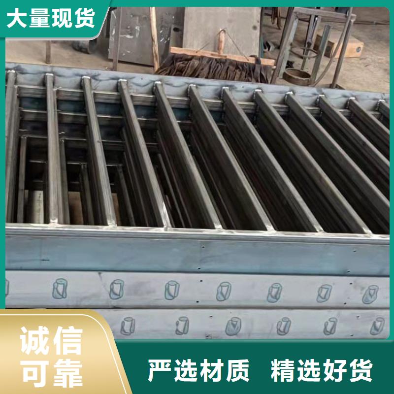 不锈钢防撞栏杆品牌厂家-买着放心