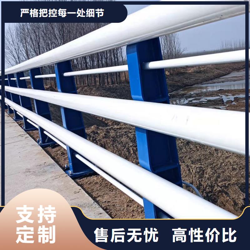 不锈钢复合管栏杆厂家批发生产