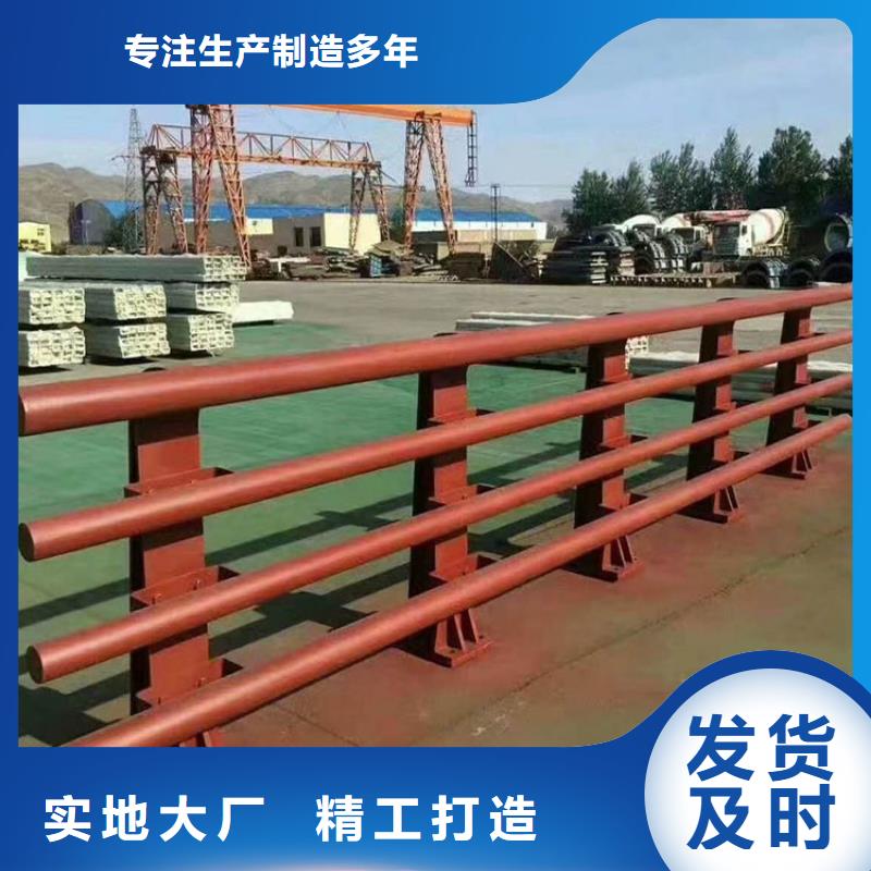 不锈钢复合管栏杆厂家批发生产