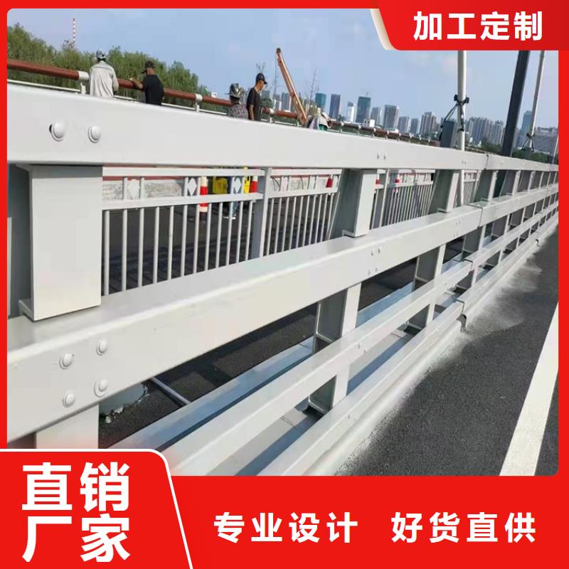 桥梁led灯光护栏厂家-高品质