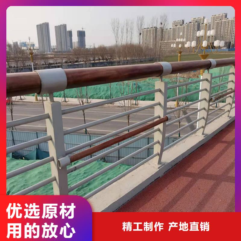 金属桥梁护栏厂家按需定制
