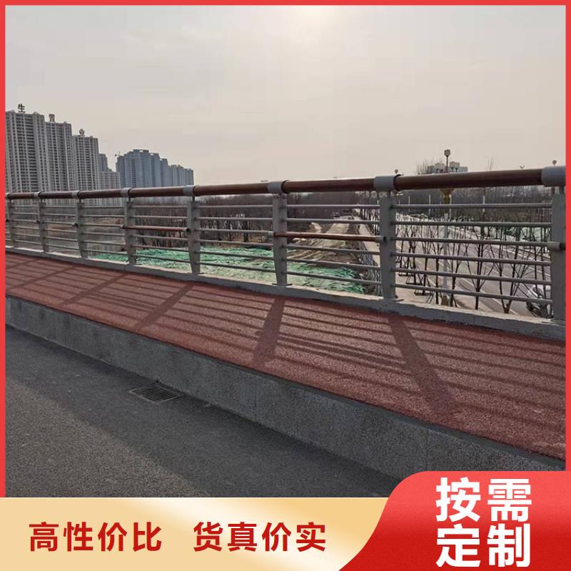 桥上防撞栏杆2025已更新（今日/资讯）