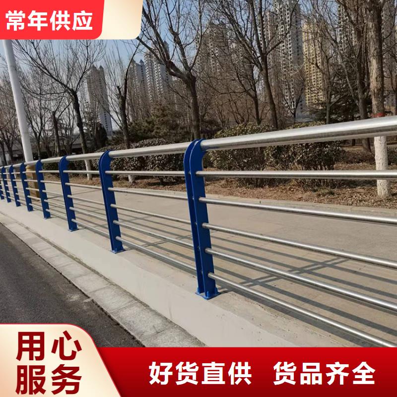 供应不锈钢景观护栏_厂家/供应