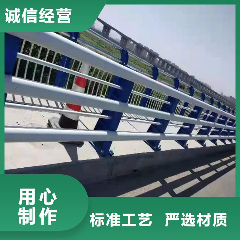 供应不锈钢景观护栏_厂家/供应