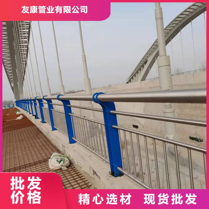 河堤栏杆专业生产厂家