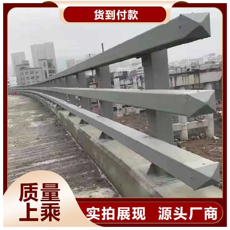 桥梁钢护护栏价格实惠