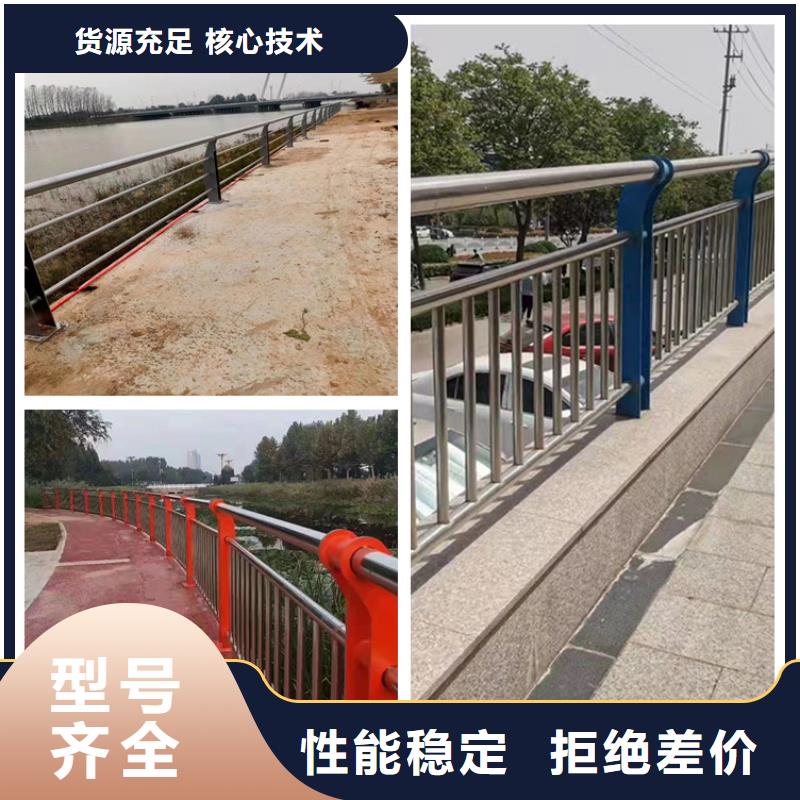 景观桥梁护栏可来图定做加工