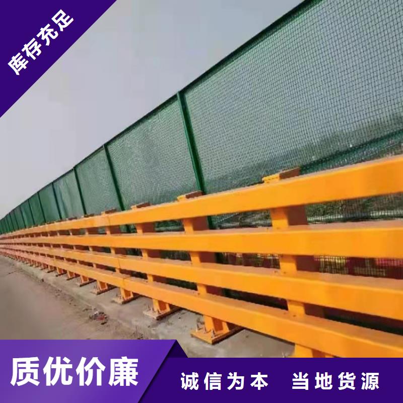 桥上防撞栏杆2025已更新（今日/资讯）