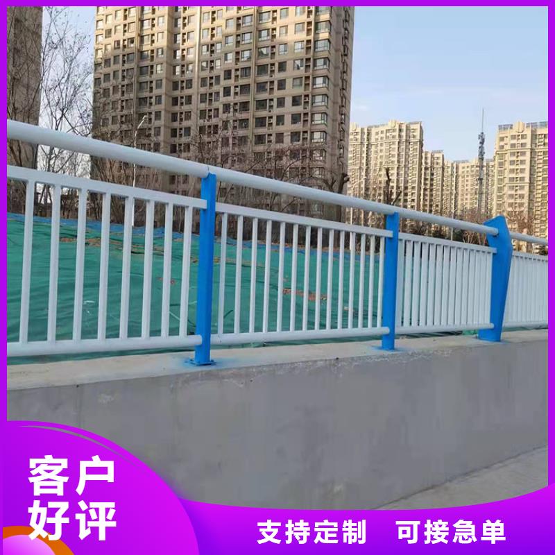 河堤栏杆专业生产厂家