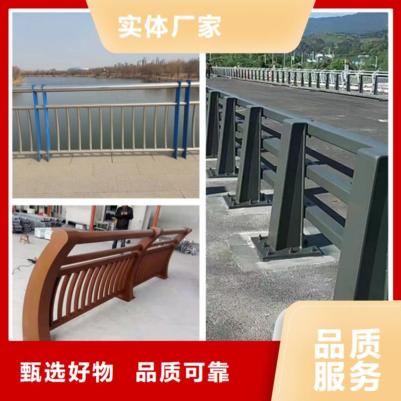 河堤栏杆专业生产厂家
