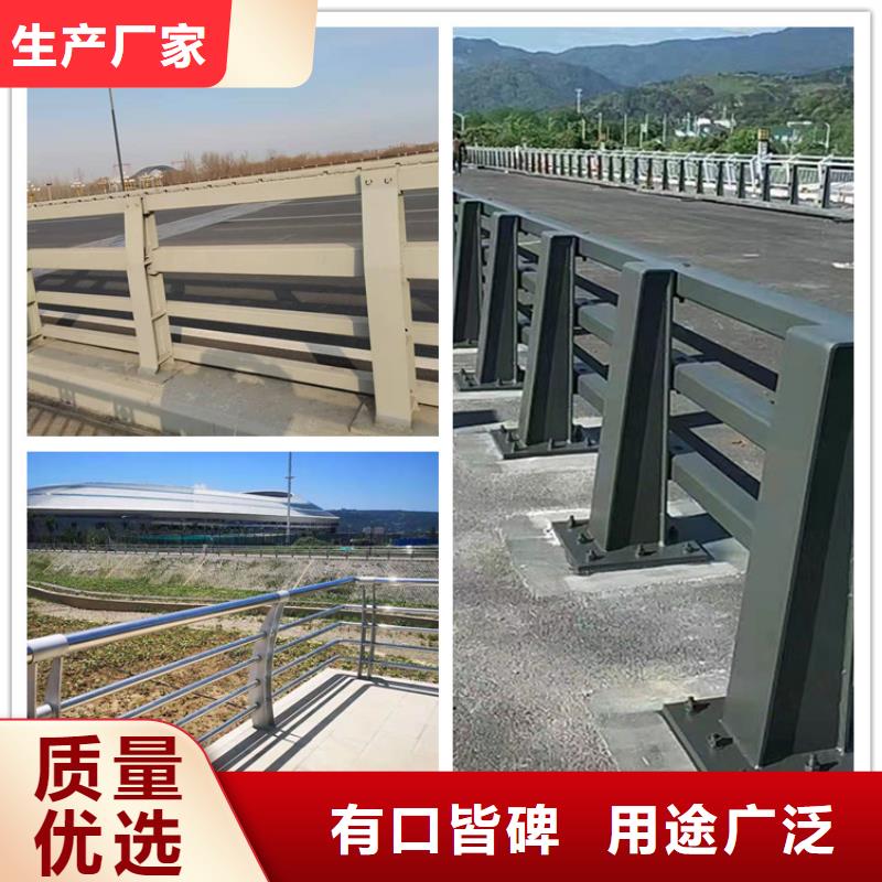 景观河道不锈钢灯光栏杆订购热线