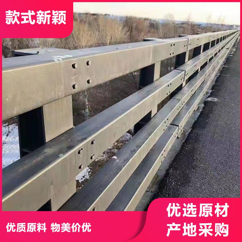 桥两边护栏全国定做