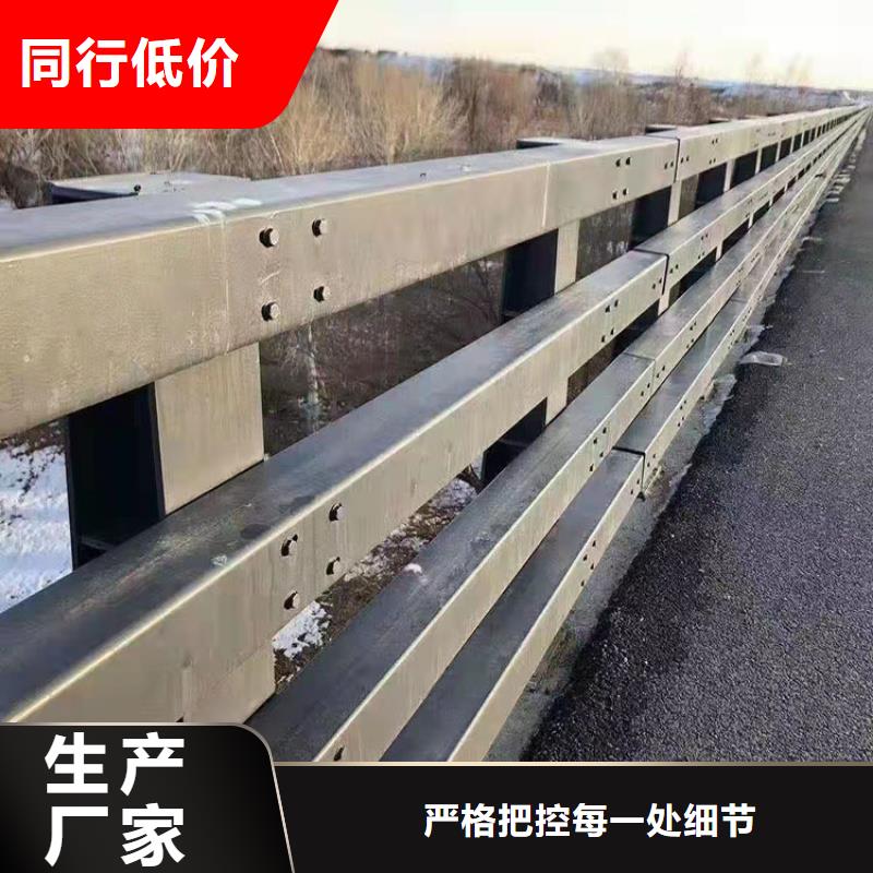 不锈钢道路景观护栏库存充足