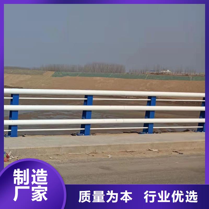 桥两边护栏全国定做