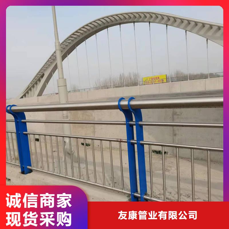 桥梁道路不锈钢栏杆实力厂家