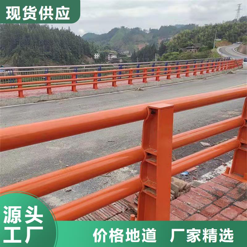 生產銷售#防撞橋梁鋼護欄#的廠家