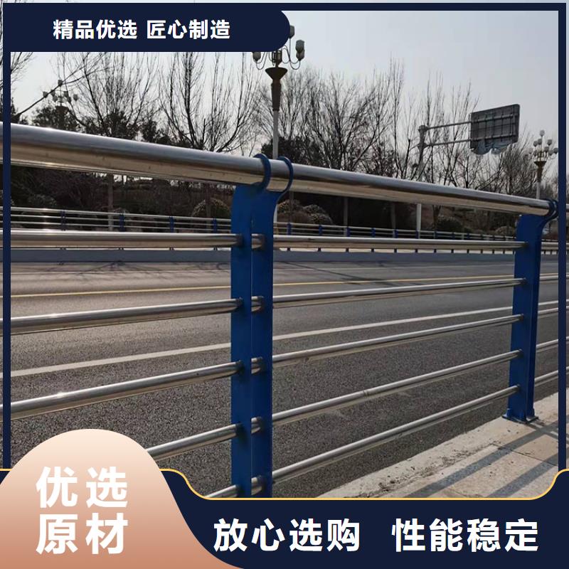 河堤护栏队伍