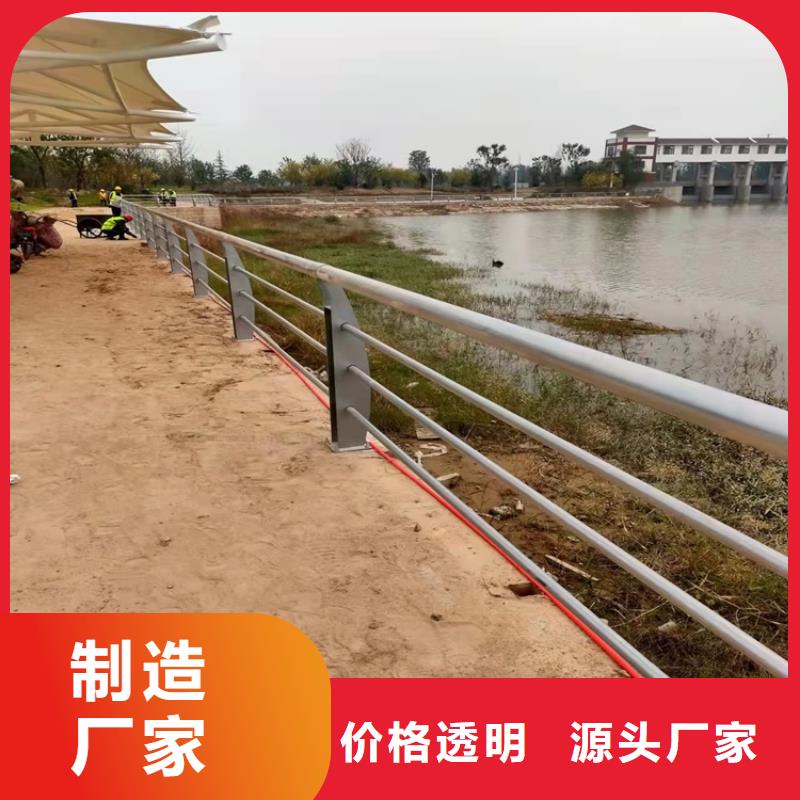 桥梁道路不锈钢栏杆实力厂家