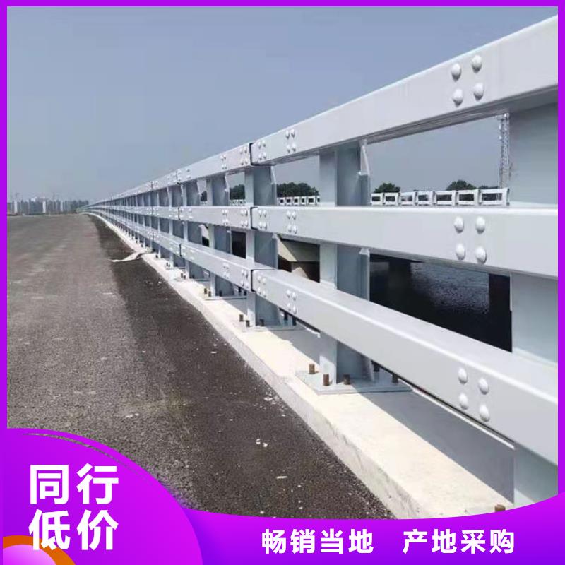道路河道欄桿供應(yīng)廠家