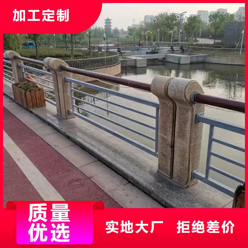 桥两边护栏全国定做