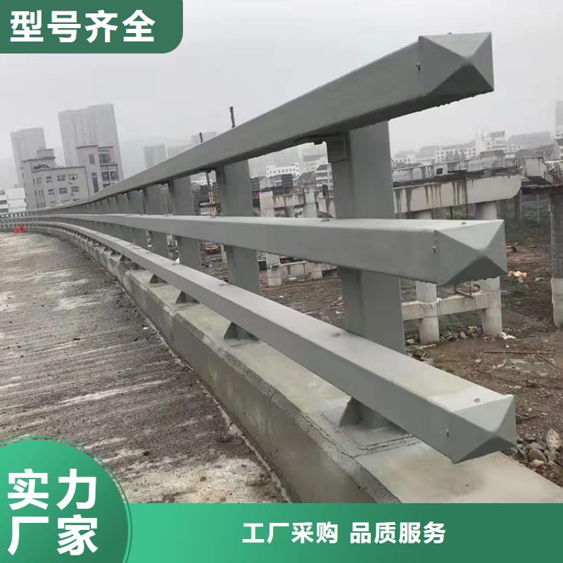 生产桥梁护栏不锈钢的实力厂家