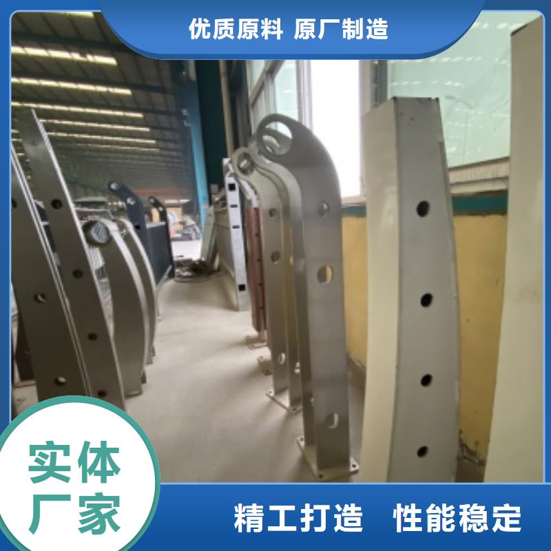 专业销售铝合金桥梁护栏-保质