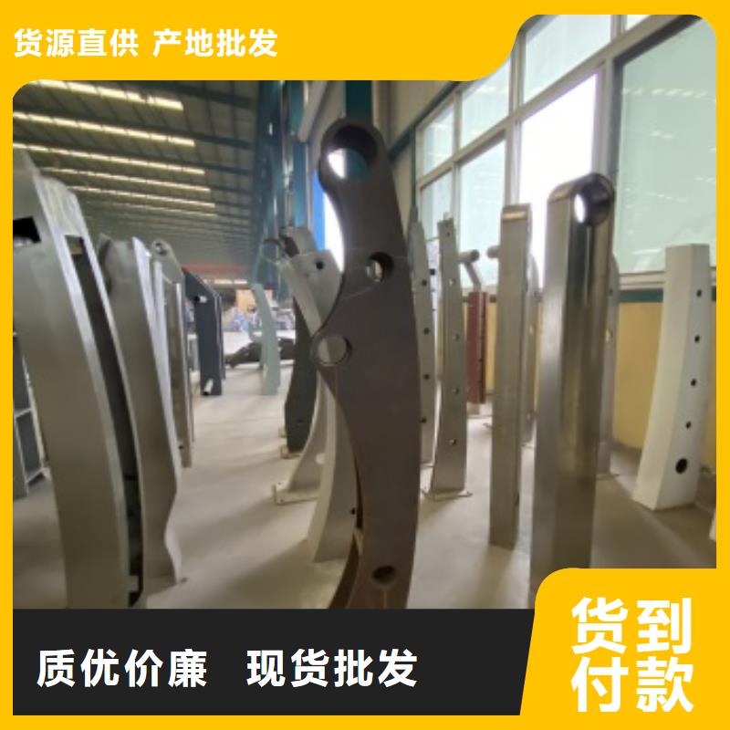 河道栏杆生产厂家、批发商