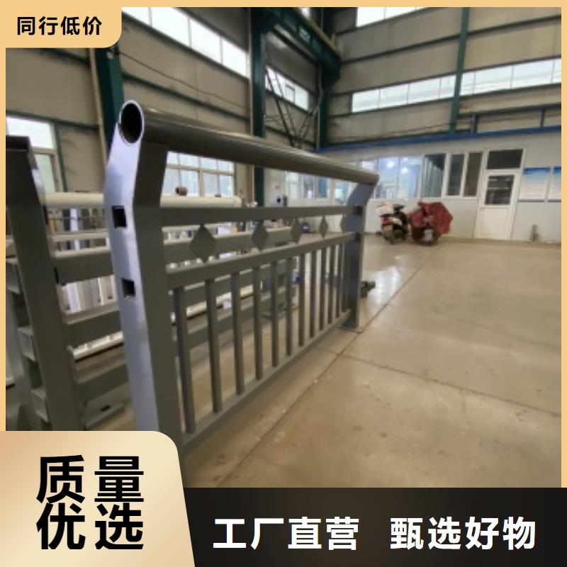 新产品：河道栏杆采购