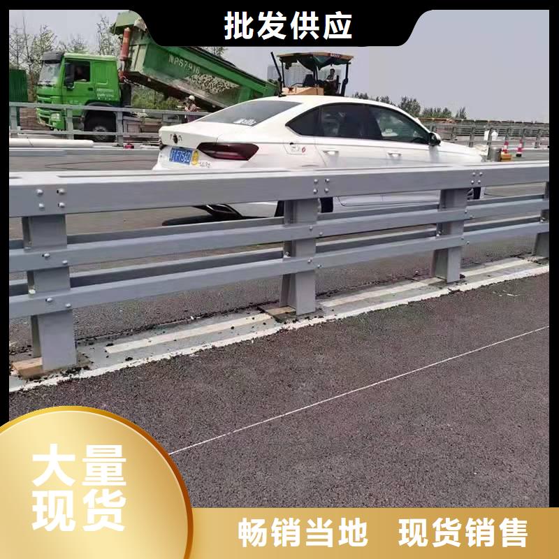 【防撞护栏】_道路护栏品质信得过-防撞护栏(上海市分公司)|覆盖地域普陀|嘉定|青浦|松江|宝山|闵行
