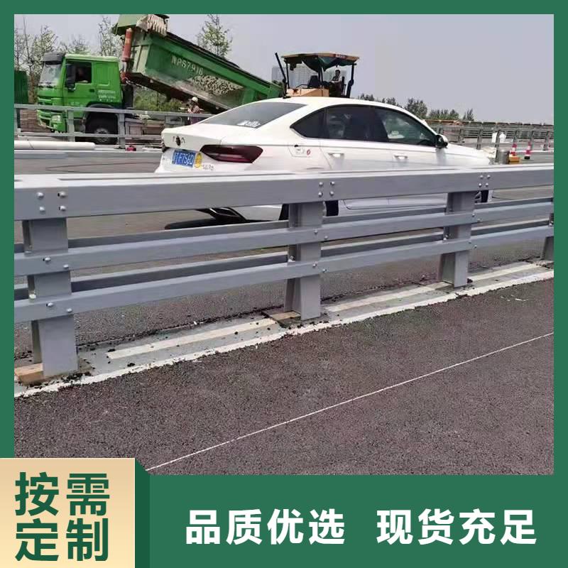 【防撞护栏】-镀锌喷塑防撞栏专心专注专业